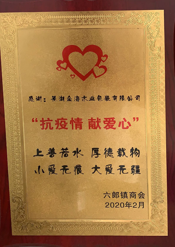 資質(zhì)證書