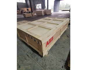 蕪湖木托盤怎么預防發(fā)霉？